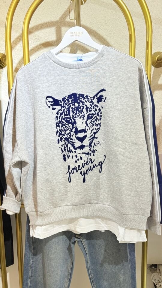 Leopar Baskılı Oversize Sweat